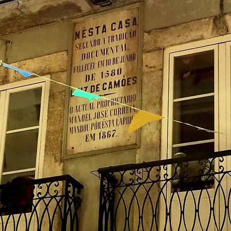 In The Heart Of - Διαμέρισμα